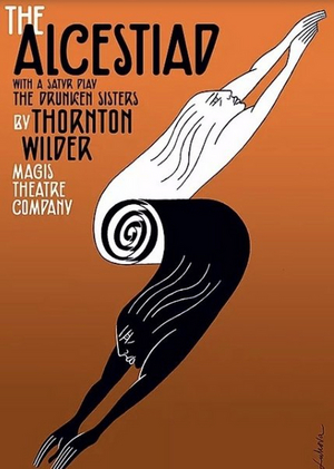 Magis Theatre to Host Special Launch Party Entitled THE HEALING SUN Image