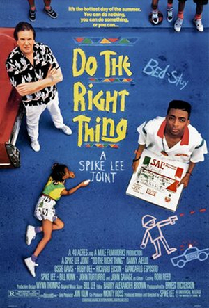 AFI Movie Club Partners With Universal Pictures For Online Special Event: A Conversation With Spike Lee & DO THE RIGHT THING Image