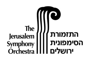 Jerusalem Symphony Orchestra Holds First Concert Since the Health Crisis Image