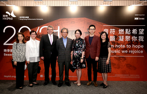 HK Phil Returns to the Stage To Preview Its 2020/21 Season 