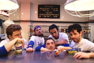 Joe's Pub Features Priya Darshini Live From Home, and The Jewbadours and Mrs. Smith From the Archives This Week Image