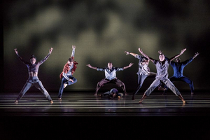 AILEY ALL ACCESS to Feature Camille A. Brown's CITY OF RAIN and More Image