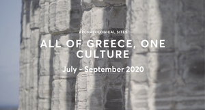 Greek National Opera's ALL OF GREECE, ONE CULTURE Kicks Off July 18 