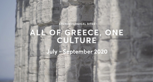 Greek National Opera's ALL OF GREECE, ONE CULTURE Kicks Off July 18 Image