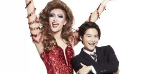 Japanese Stage and Screen Actor Haruma Miura Dies at 30 Image