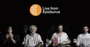 National Theatre of Greece Will Live Stream THE PERSIANS by Aeschylus, Live From Epidaurus 