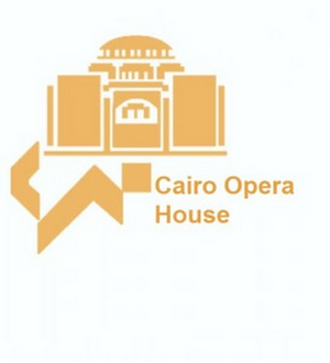 Ali el Haggar Will Perform at the Cairo Opera House on August 6 Image