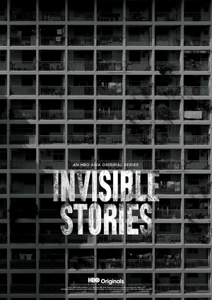 HBO Asia's Original Anthology Drama Series INVISIBLE STORIES To Premiere In The U.S.  Image