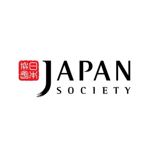 Japan Society Announces Fall 2020/Winter 2021 Performing Arts Season Featuring Virtual and On-Site Programs 