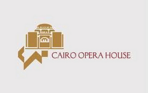 Cairo Opera House Will Present an Adaptation of HAMLET Image