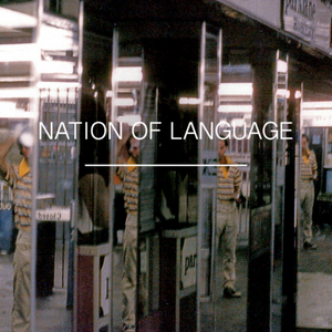 Nation Of Language Announces 'Gouge Away' (Pixies Cover) 7' Single Limited Edition 