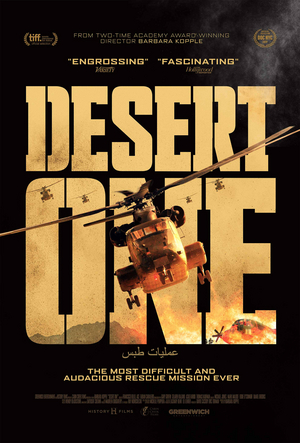 Barbara Kopple's DESERT ONE Documentary Opens Tomorrow Image