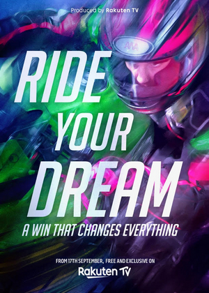 Rakuten TV Launches RIDE YOUR DREAM Image