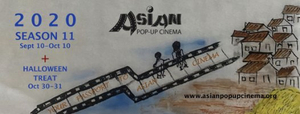 Asian Pop Up Cinema Announces Drive In & Streaming Season 11 Image