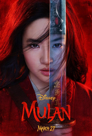 MULAN Will Be Available Free to Disney Plus Subscribers in December  Image