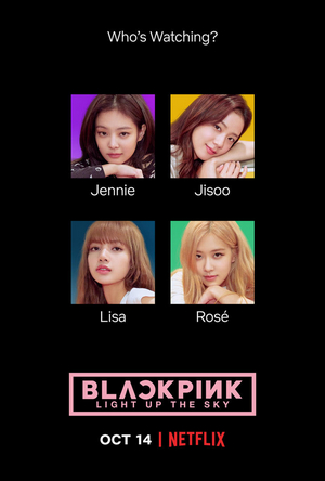 Netflix Announces New K-Pop Documentary BLACKPINK: LIGHT UP THE SKY Image