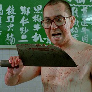 Unearthed Films Brings THE UNTOLD STORY to the U.S. Image