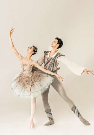 Korean National Ballet Will Present LE CORSAIRE Image