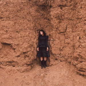 CAMÍNA Shares Operatic Latin Trip-Hop Political Anthem 'Se Puede' Image