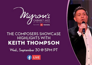 The Smith Center Presents THE COMPOSERS SHOWCASE on September 30 