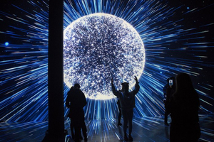 ARTECHOUSE Presents Immersive Multimedia Installations Inspired by Pantone Color of the Year Image