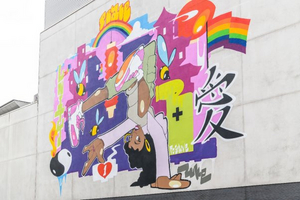 Birmingham Hippodrome Unveils New Mural Image