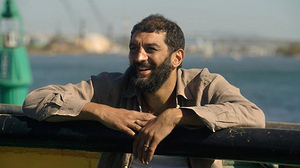 SOUTH TERMINAL Premieres Oct. 5 on MUBI Image