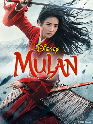 Add Disney's MULAN to Your Digital Collection Tuesday, Oct. 6 Image