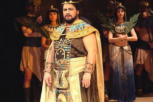 The State Opera Prague Presents AIDA Image
