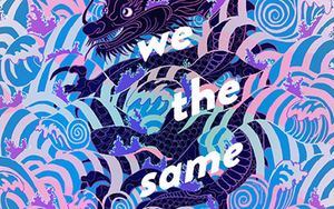 Downtown Eastside Heart of the City Festival and Ruby Slippers Theatre Present Reading of WE THE SAME 