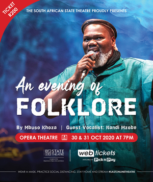 The South African State Theatre to Reopen Its Doors Image