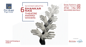 Ranga Shankara Theatre Festival Kicks Off Today 