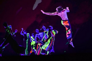 The Auditorium Theatre Presents A Video Series From Cloud Gate Dance Theatre Of Taiwan  Image