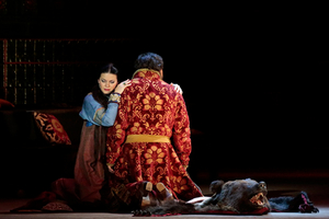 Bolshoi Presents THE TSAR'S BRIDE Image