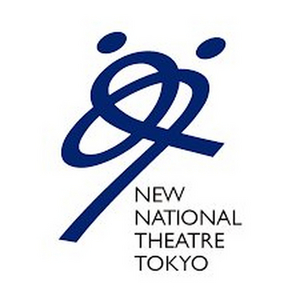 New National Theatre Tokyo Presents PETER AND THE STARCATCHER Image