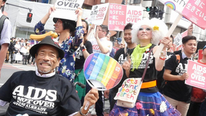 QUEER JAPAN Takes Audiences on a Virtual Vacation Dec. 11 Image