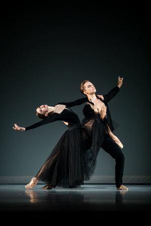 Review: PACIFIC NORTHWEST BALLET'S ALL-DIGITAL SEASON, REP 2 Filmed at McCaw Hall Image