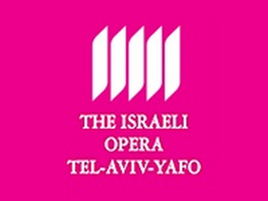 Israeli Opera Chorus Members Fight Back Against Proposed Layoffs Image