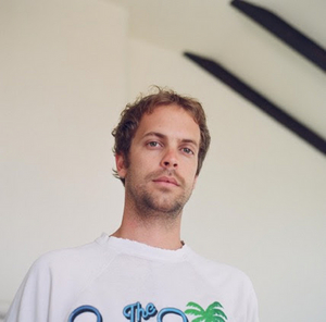 GUM Shares 'Low to Low' Video Image