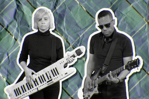 The Dears Announce 'Christmas Love' 7' Single Image