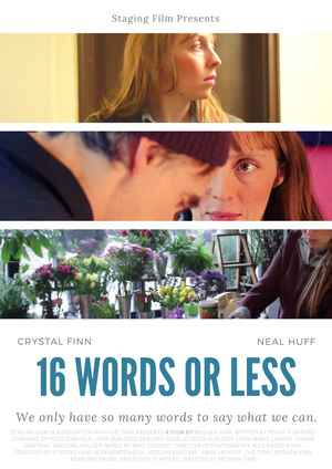 16 WORDS OR LESS To Be Screened at the 2020 Austin Indie Virtual Film Festival  Image