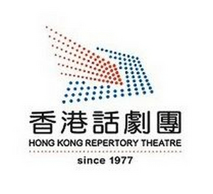HKRep Artistic Director Anthony Chan Presents THE FINALE OF MR. AD Image