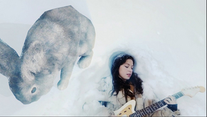 Alaska Reid Shares Snowy 'Big Bunny' Single Image