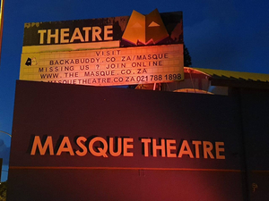 BWW Interview: Daniel Enticott And Erica Schofield talk about keeping the Masque Theatre alive through COVID 