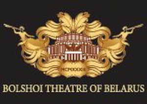 The National Academic Bolshoi Opera and Ballet Theater of Belarus Hosts Concert Featuring World Opera Stars 
