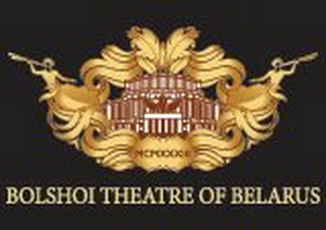 The National Academic Bolshoi Opera and Ballet Theater of Belarus Hosts Concert Featuring World Opera Stars Image