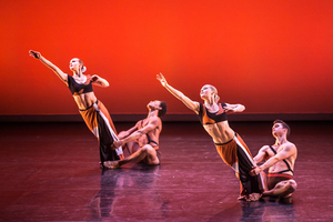 Martha Graham Dance Company Announces All-New Virtual Programming for January 2021 Image