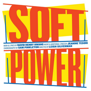 BWW Blog: Why Soft Power is Number One on My Spotify Wrapped Image