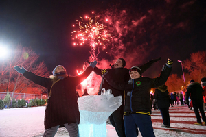 'Deep Freeze: A Byzantine Winter Fête' to Take Place This February Image