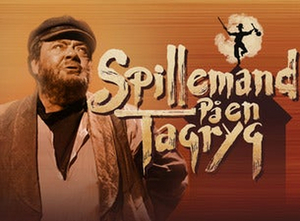 Det Ny Teater SPILLEMAND PÅ EN TAGRYG BILLETTER Image